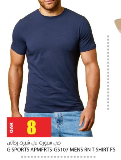 available at Grand Hypermarket in Qatar - Doha