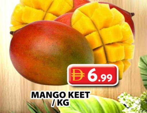 Mango available at Grand Hyper Market in UAE - Abu Dhabi