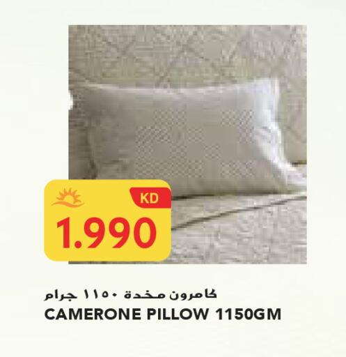 available at Grand Costo in Kuwait - Kuwait City
