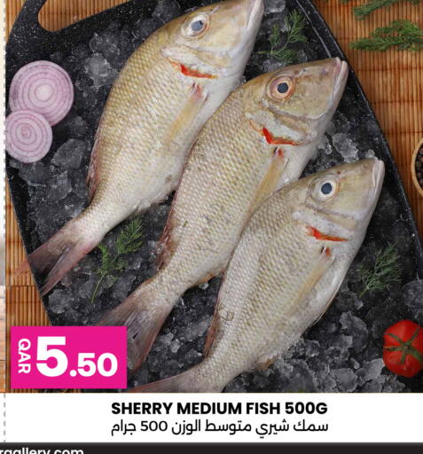 available at أنصار جاليري in قطر - الضعاين