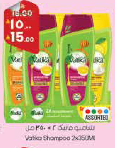 available at City Flower in KSA, Saudi Arabia, Saudi - Sakaka