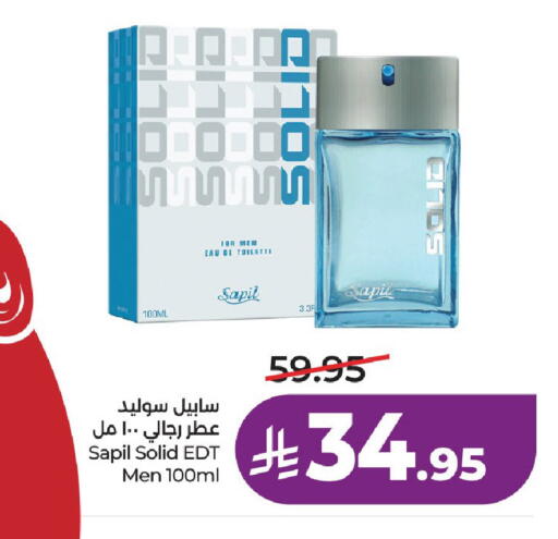 available at لولو هايبرماركت in مملكة العربية السعودية, السعودية, سعودية - حائل‎