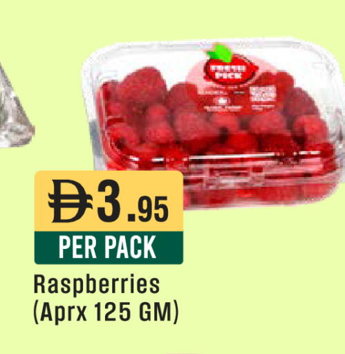 available at West Zone Supermarket in UAE - Abu Dhabi