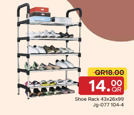 available at Family Food Centre in Qatar - Al Daayen