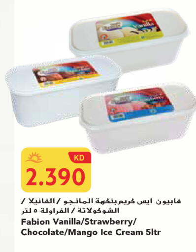 Strawberry Mango Vanilla available at جراند هايبر in الكويت - محافظة الجهراء