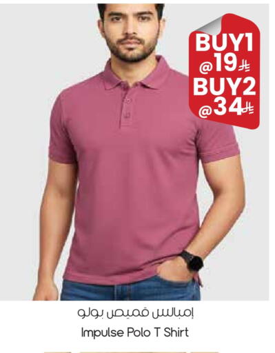 available at ستي فلاور in مملكة العربية السعودية, السعودية, سعودية - المنطقة الشرقية