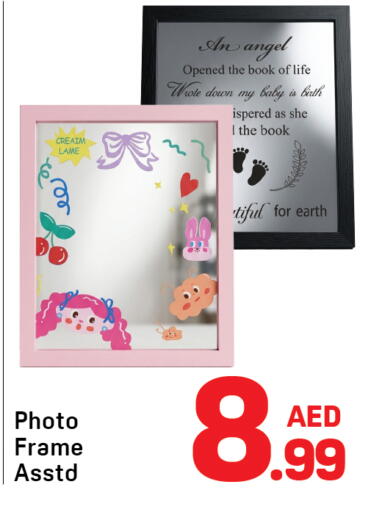 available at Day to Day Department Store in UAE - Dubai