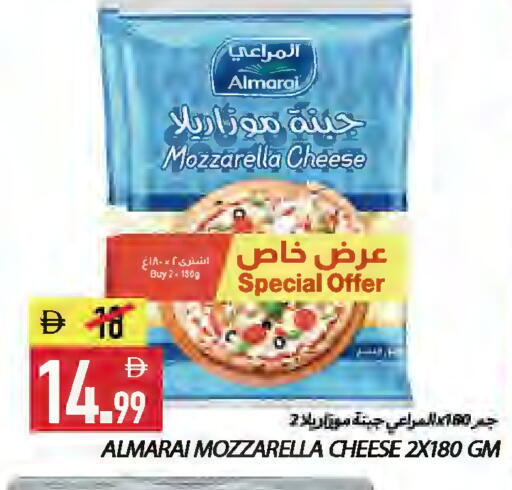 available at  روابي ماركت عجمان in الإمارات العربية المتحدة , الامارات - الشارقة / عجمان