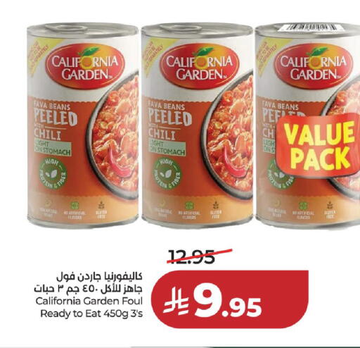 available at LULU Hypermarket in KSA, Saudi Arabia, Saudi - Al-Kharj
