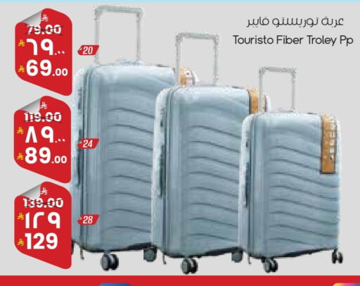 available at ستي فلاور in مملكة العربية السعودية, السعودية, سعودية - بريدة