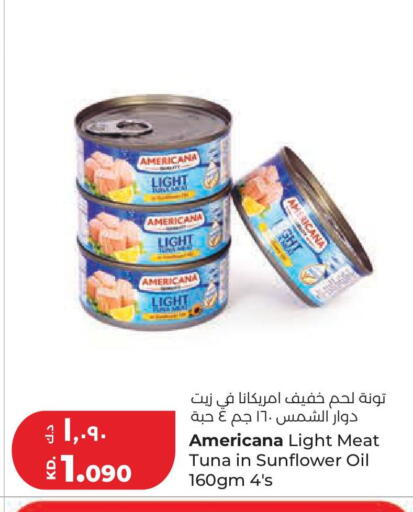 available at لولو هايبر ماركت in الكويت - مدينة الكويت