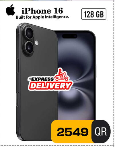 Apple available at فيرست ستوب in قطر - الريان