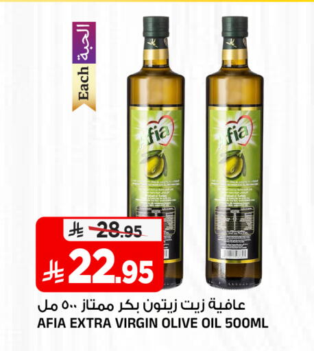 available at Al Madina Hypermarket in KSA, Saudi Arabia, Saudi - Riyadh