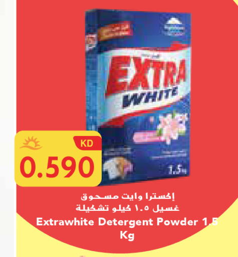 available at Grand Costo in Kuwait - Ahmadi Governorate