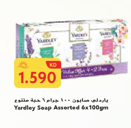 available at Grand Costo in Kuwait - Ahmadi Governorate