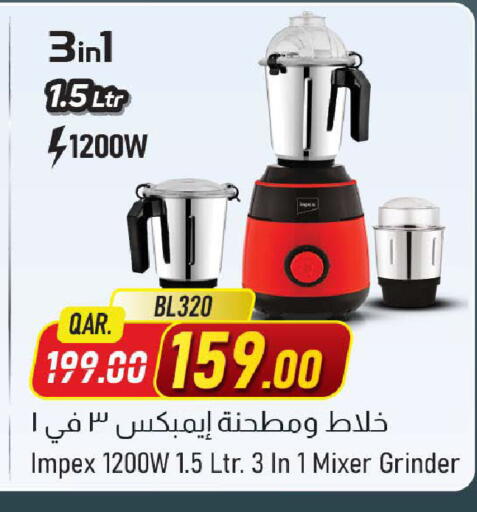 available at Family Food Centre in Qatar - Al Wakra