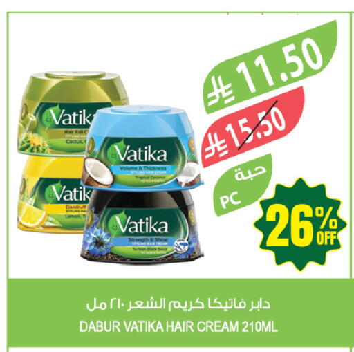 Coconut Lemon available at المزرعة in مملكة العربية السعودية, السعودية, سعودية - جازان