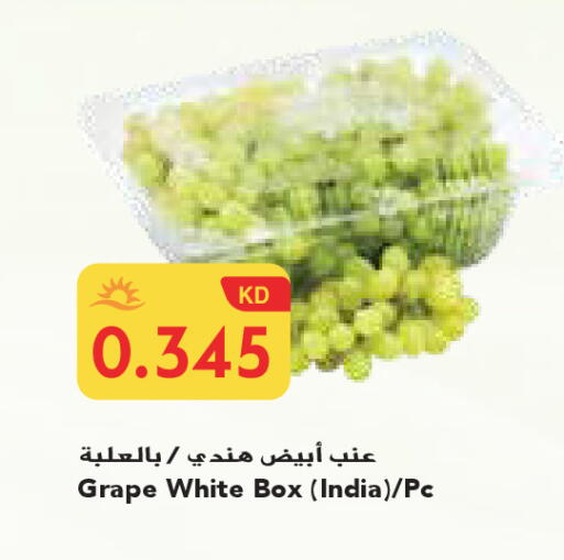 from India available at جراند كوستو in الكويت - مدينة الكويت