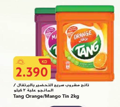 Orange Mango available at جراند هايبر in الكويت - محافظة الجهراء