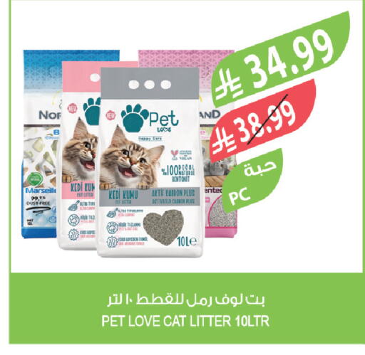 available at Farm  in KSA, Saudi Arabia, Saudi - Arar