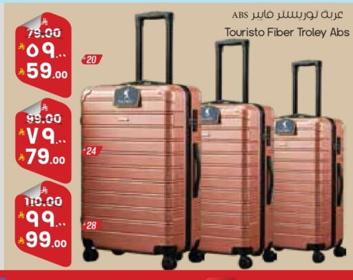 available at ستي فلاور in مملكة العربية السعودية, السعودية, سعودية - بريدة