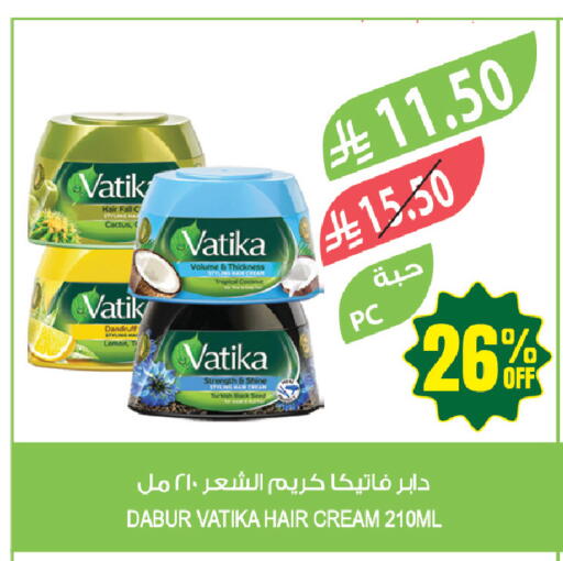 Coconut Lemon available at المزرعة in مملكة العربية السعودية, السعودية, سعودية - المنطقة الشرقية