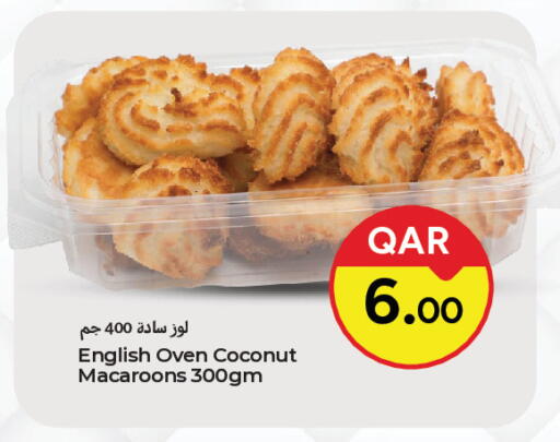 Coconut available at باريس هايبرماركت in قطر - الريان