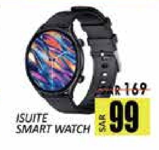 available at ستي فلاور in مملكة العربية السعودية, السعودية, سعودية - حائل‎