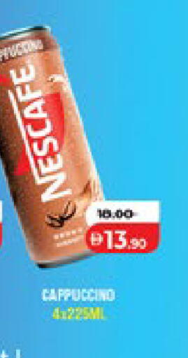 available at Lulu Hypermarket in UAE - Al Ain