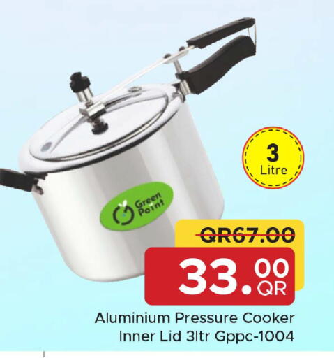 available at مركز التموين العائلي in قطر - الريان