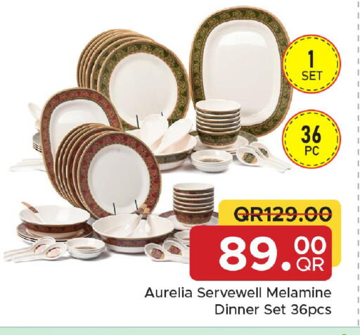 available at مركز التموين العائلي in قطر - الريان