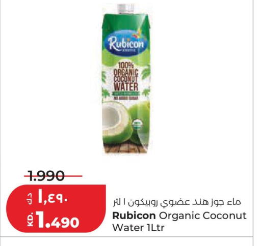 Coconut available at Lulu Hypermarket  in Kuwait - Kuwait City