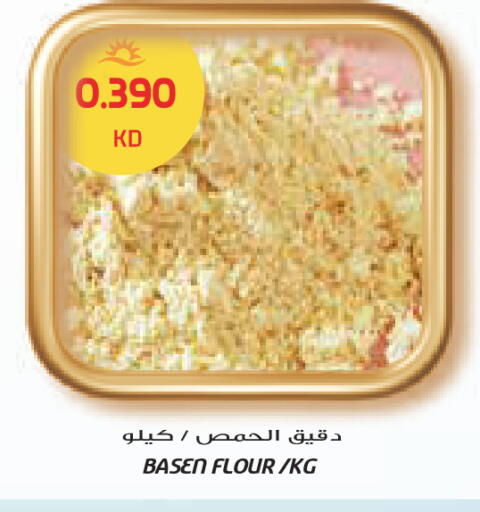 available at Grand Costo in Kuwait - Ahmadi Governorate