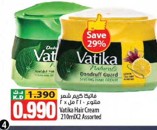 Lemon Mango available at مانجو هايبرماركت in الكويت - محافظة الجهراء