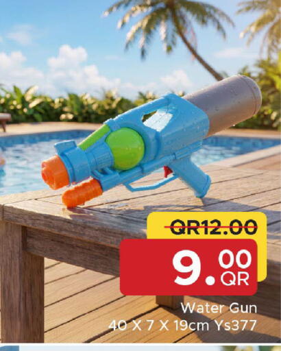 available at Family Food Centre in Qatar - Al Wakra