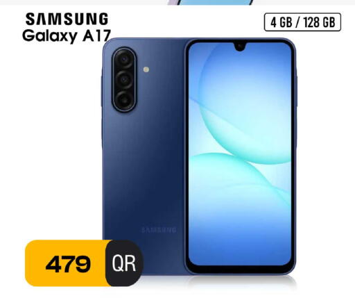 available at فيرست ستوب in قطر - أم صلال