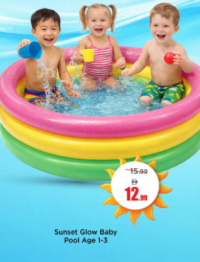 available at Mark & Save in UAE - Abu Dhabi