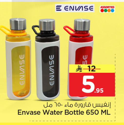 available at Nesto in KSA, Saudi Arabia, Saudi - Dammam