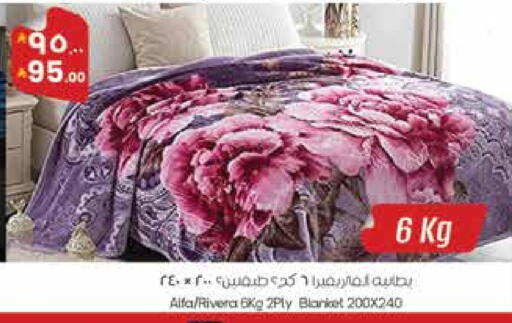 available at ستي فلاور in مملكة العربية السعودية, السعودية, سعودية - حائل‎