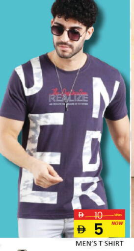 Mango available at Mango Hypermarket LLC in UAE - Dubai