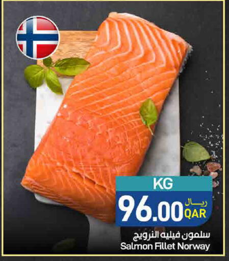 available at ســبــار in قطر - أم صلال