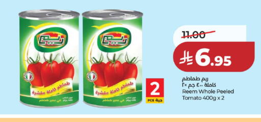Tomato available at لولو هايبرماركت in مملكة العربية السعودية, السعودية, سعودية - حائل‎