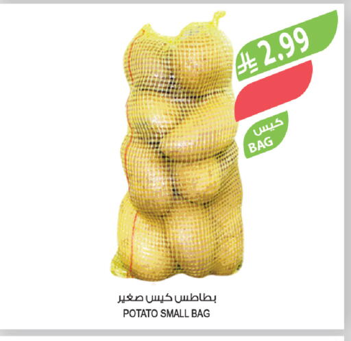 Potato available at Farm  in KSA, Saudi Arabia, Saudi - Arar