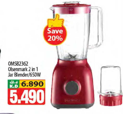 Mango available at Mango Hypermarket  in Kuwait - Kuwait City