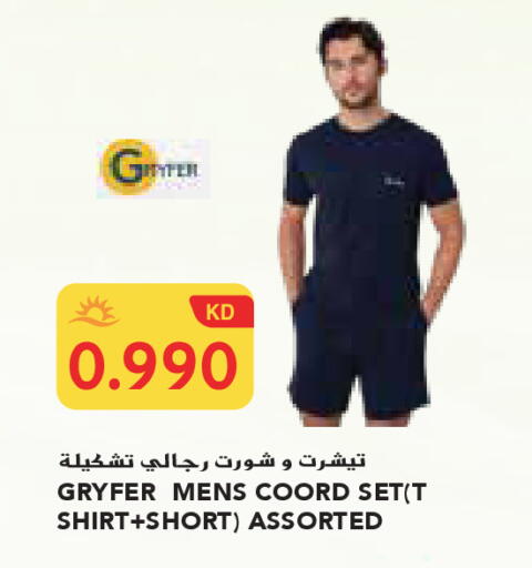 available at Grand Costo in Kuwait - Kuwait City