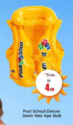 available at Mark & Save in UAE - Abu Dhabi