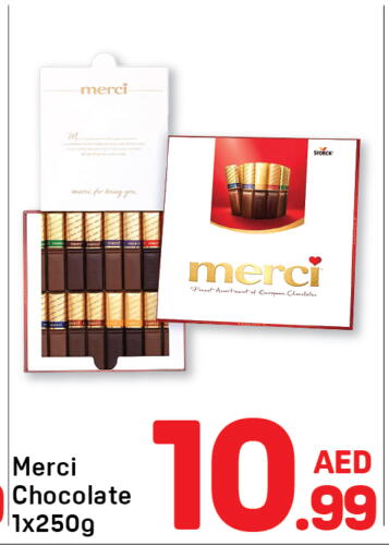 available at Day to Day Department Store in UAE - Dubai