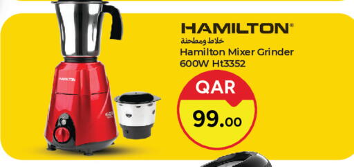 available at باريس هايبرماركت in قطر - الريان