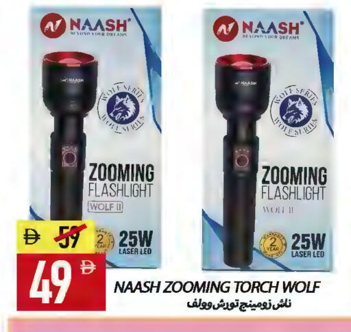 available at  روابي ماركت عجمان in الإمارات العربية المتحدة , الامارات - الشارقة / عجمان