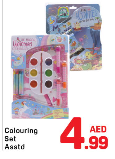 available at Day to Day Department Store in UAE - Dubai